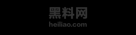 王竹子聊户外露出1